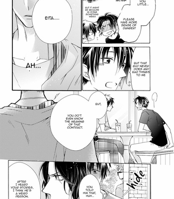 [SUGIHARA Machiko] Aruhi Hyouhenshita Shinyu Ni Kokuhakusa Remashita [Eng] – Gay Manga sex 141