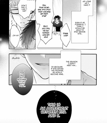 [SUGIHARA Machiko] Aruhi Hyouhenshita Shinyu Ni Kokuhakusa Remashita [Eng] – Gay Manga sex 149