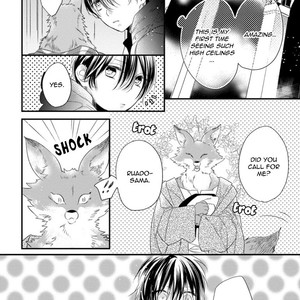 [HASUMI Hana] Pendulum: Jujin Omegaverse [Eng] – Gay Manga sex 15