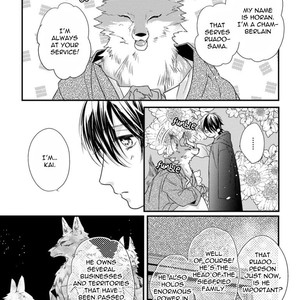 [HASUMI Hana] Pendulum: Jujin Omegaverse [Eng] – Gay Manga sex 28