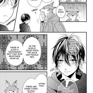 [HASUMI Hana] Pendulum: Jujin Omegaverse [Eng] – Gay Manga sex 30