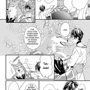 [HASUMI Hana] Pendulum: Jujin Omegaverse [Eng] – Gay Manga sex 39