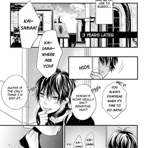 [HASUMI Hana] Pendulum: Jujin Omegaverse [Eng] – Gay Manga sex 42