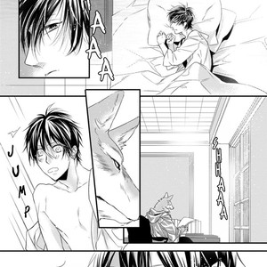 [HASUMI Hana] Pendulum: Jujin Omegaverse [Eng] – Gay Manga sex 51