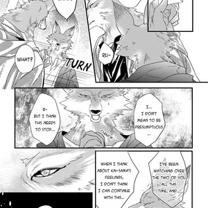 [HASUMI Hana] Pendulum: Jujin Omegaverse [Eng] – Gay Manga sex 63