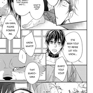 [HASUMI Hana] Pendulum: Jujin Omegaverse [Eng] – Gay Manga sex 85