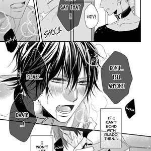 [HASUMI Hana] Pendulum: Jujin Omegaverse [Eng] – Gay Manga sex 95