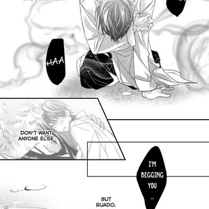 [HASUMI Hana] Pendulum: Jujin Omegaverse [Eng] – Gay Manga sex 96