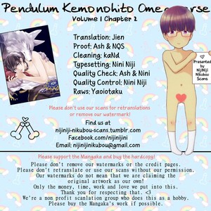 [HASUMI Hana] Pendulum: Jujin Omegaverse [Eng] – Gay Manga sex 97