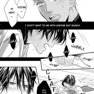 [HASUMI Hana] Pendulum: Jujin Omegaverse [Eng] – Gay Manga sex 99