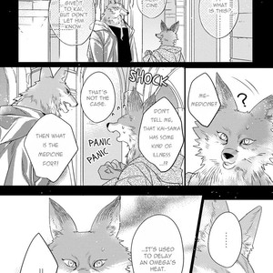 [HASUMI Hana] Pendulum: Jujin Omegaverse [Eng] – Gay Manga sex 104