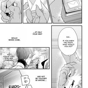 [HASUMI Hana] Pendulum: Jujin Omegaverse [Eng] – Gay Manga sex 107