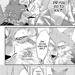 [HASUMI Hana] Pendulum: Jujin Omegaverse [Eng] – Gay Manga sex 112