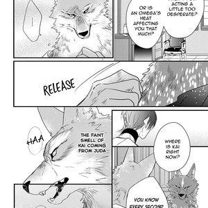 [HASUMI Hana] Pendulum: Jujin Omegaverse [Eng] – Gay Manga sex 114