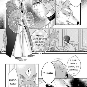 [HASUMI Hana] Pendulum: Jujin Omegaverse [Eng] – Gay Manga sex 116