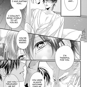 [HASUMI Hana] Pendulum: Jujin Omegaverse [Eng] – Gay Manga sex 151