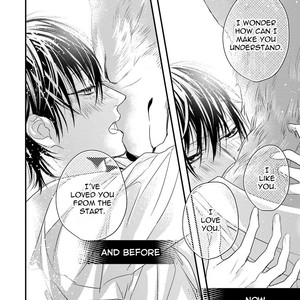 [HASUMI Hana] Pendulum: Jujin Omegaverse [Eng] – Gay Manga sex 152