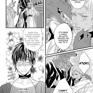 [HASUMI Hana] Pendulum: Jujin Omegaverse [Eng] – Gay Manga sex 158