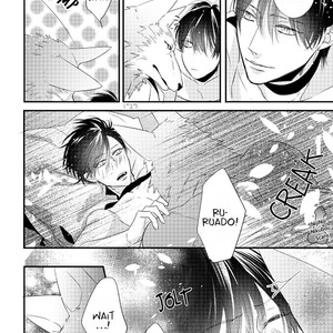 [HASUMI Hana] Pendulum: Jujin Omegaverse [Eng] – Gay Manga sex 186