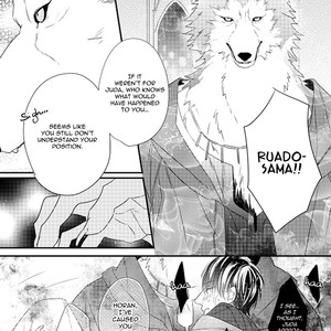 [HASUMI Hana] Pendulum: Jujin Omegaverse [Eng] – Gay Manga sex 208