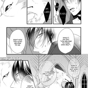 [HASUMI Hana] Pendulum: Jujin Omegaverse [Eng] – Gay Manga sex 209