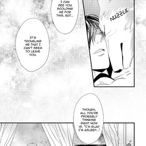 [HASUMI Hana] Pendulum: Jujin Omegaverse [Eng] – Gay Manga sex 216