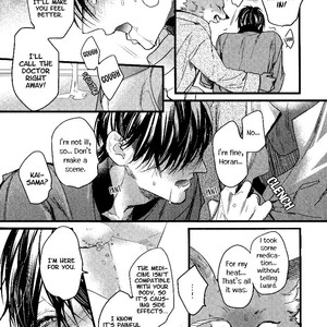 [HASUMI Hana] Pendulum: Jujin Omegaverse [Eng] – Gay Manga sex 239