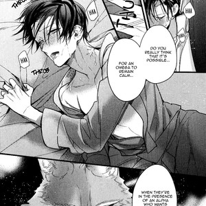 [HASUMI Hana] Pendulum: Jujin Omegaverse [Eng] – Gay Manga sex 244