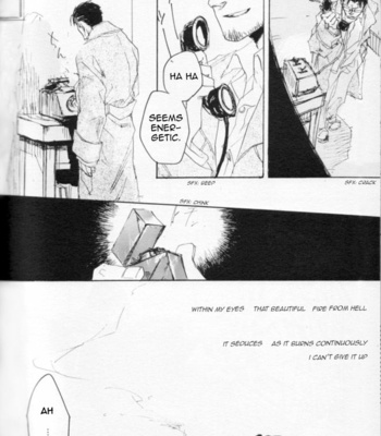 [GD-mechano (IZUMI Yakumo)] Fullmetal Alchemist dj – Zankyou, Kieru made [Eng] – Gay Manga sex 74