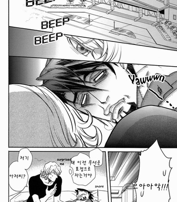 [EEDE] Tiger & Bunny dj – Ghost Story ~ part 2 [kr] – Gay Manga sex 73