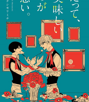 [TAKANASHI Morimichi] Datte, Oishii no ga Warui (update c.2) [kr] – Gay Manga sex 2
