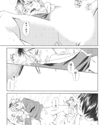 [Eichi Jijou (Takamiya)] Ebitai Puropouzu [JP] – Gay Manga sex 37