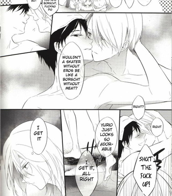[Yubinbasya (AKIZUKI Ryou)] Yuri!!! on Ice dj – Welcome to Utopia [Eng] – Gay Manga sex 8