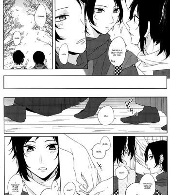 [Quartierlatin] Touken Ranbu dj – Koi te Kurushii [Eng] – Gay Manga sex 3