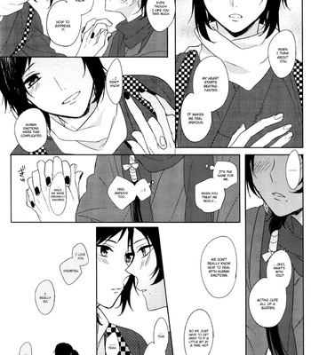 [Quartierlatin] Touken Ranbu dj – Koi te Kurushii [Eng] – Gay Manga sex 9