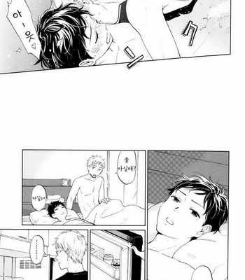 [HINO Yuuhi] Questions & Answers – Q3 [kr] – Gay Manga sex 100