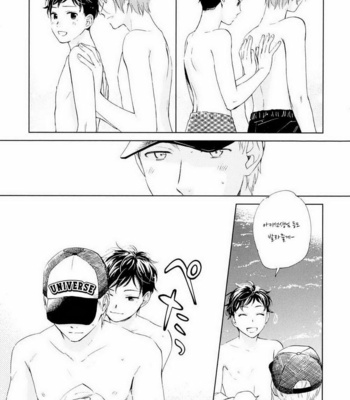 [HINO Yuuhi] Questions & Answers – Q3 [kr] – Gay Manga sex 172