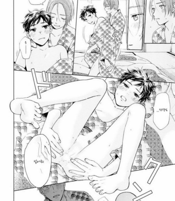 [HINO Yuuhi] Questions & Answers – Q3 [kr] – Gay Manga sex 189