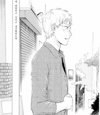 [HINO Yuuhi] Questions & Answers – Q3 [kr] – Gay Manga sex 200