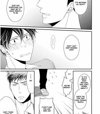 [Panco.] Hinekure Chaser v.2: Motto! Hinekure Chaser Vol. 1 [Eng] – Gay Manga sex 38