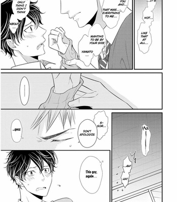 [Panco.] Hinekure Chaser v.2: Motto! Hinekure Chaser Vol. 1 [Eng] – Gay Manga sex 44