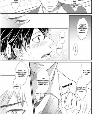 [Panco.] Hinekure Chaser v.2: Motto! Hinekure Chaser Vol. 1 [Eng] – Gay Manga sex 48