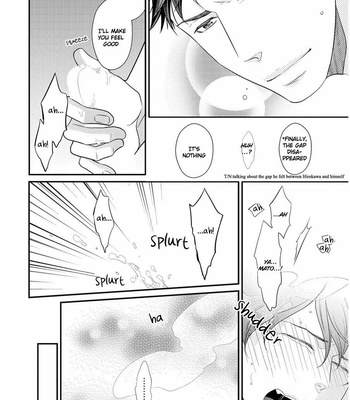 [Panco.] Hinekure Chaser v.2: Motto! Hinekure Chaser Vol. 1 [Eng] – Gay Manga sex 51