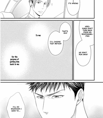 [Panco.] Hinekure Chaser v.2: Motto! Hinekure Chaser Vol. 1 [Eng] – Gay Manga sex 118