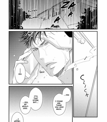 [Panco.] Hinekure Chaser v.2: Motto! Hinekure Chaser Vol. 1 [Eng] – Gay Manga sex 137