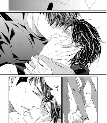 [Panco.] Hinekure Chaser v.2: Motto! Hinekure Chaser Vol. 1 [Eng] – Gay Manga sex 145