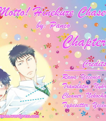 [Panco.] Hinekure Chaser v.2: Motto! Hinekure Chaser Vol. 1 [Eng] – Gay Manga thumbnail 001