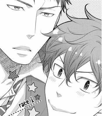 [Panco.] Hinekure Chaser v.2: Motto! Hinekure Chaser Vol. 1 [Eng] – Gay Manga sex 6