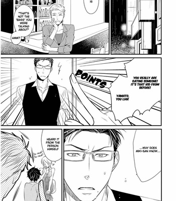 [Panco.] Hinekure Chaser v.2: Motto! Hinekure Chaser Vol. 1 [Eng] – Gay Manga sex 7