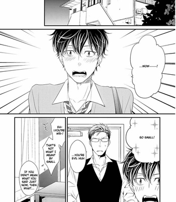 [Panco.] Hinekure Chaser v.2: Motto! Hinekure Chaser Vol. 1 [Eng] – Gay Manga sex 14